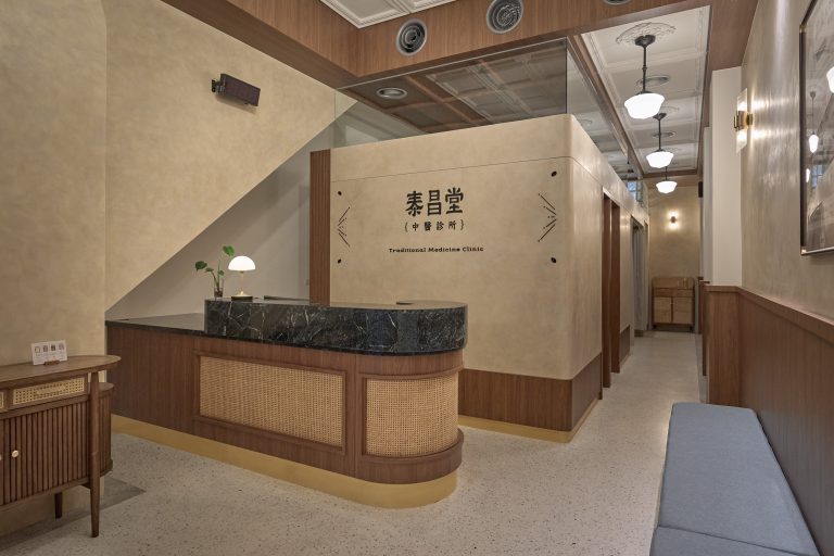DigDesign_TaichangtangExpand-259 (1)