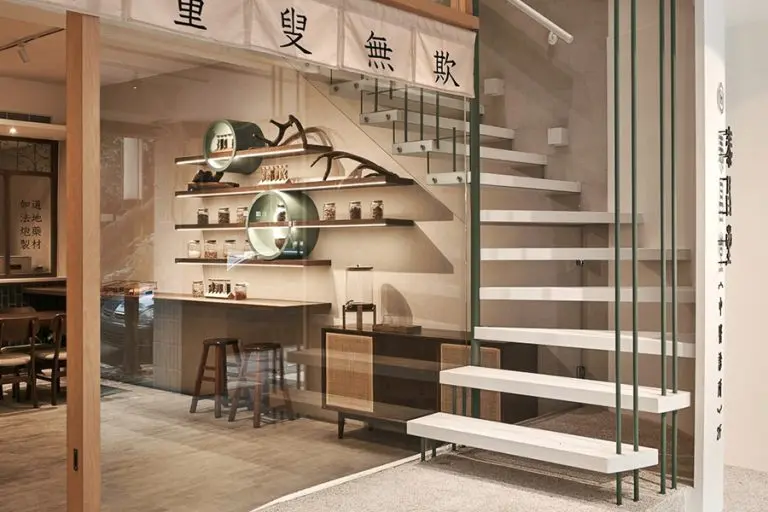home-image-5