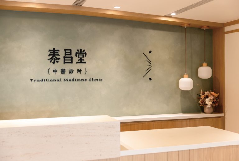 分院頁環境照-03